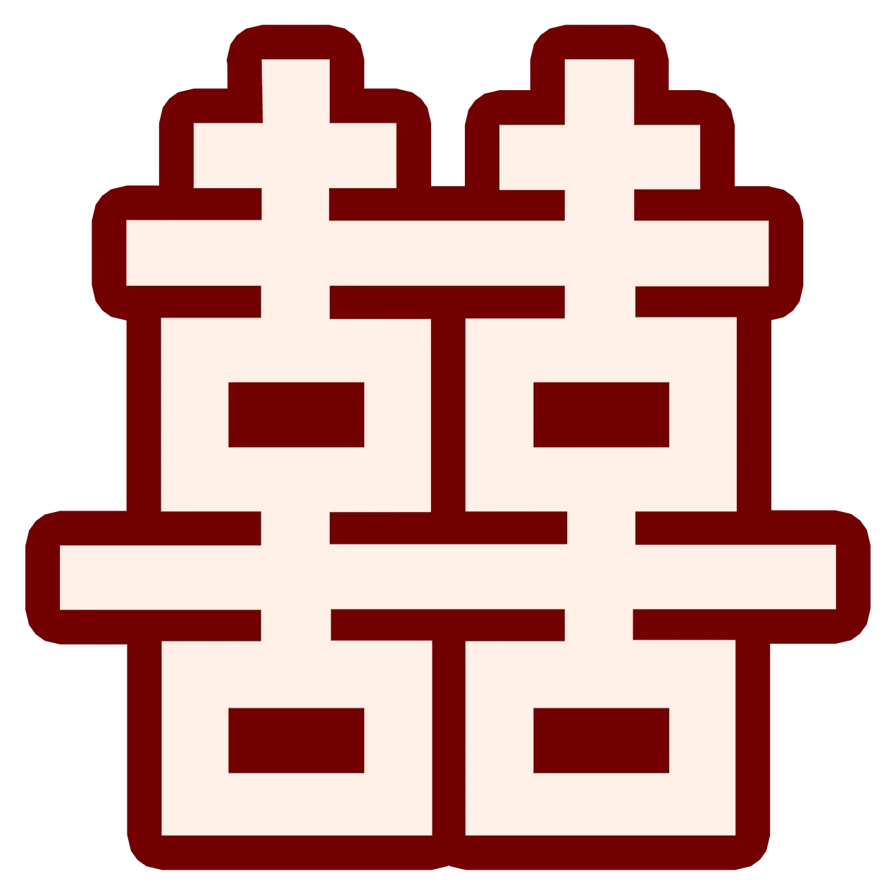 囍